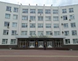 Белгородский университет кооперации, экономики и права, БУКЭП
