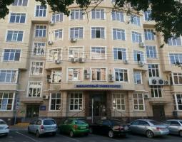 Краснодарский филиал Финансового университета при Правительстве Российской Федерации, Краснодарский филиал ФУ