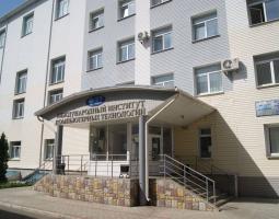 Международный институт компьютерных технологий, МИКТ