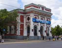 Поволжский институт управления имени П.А. Столыпина, филиал РАНХиГС