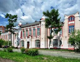 Томский государственный педагогический университет, ТГПУ