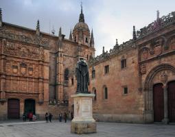 Universidad de Salamanca (USAL) Университет Саламанки