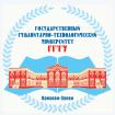 Лого Государственный гуманитарно-технологический университет, ГГТУ