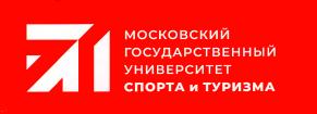 Лого Московский государственный университет спорта и туризма, МГУСиТ