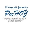 Лого Елецкий филиал Российского нового университета, Елецкий филиал РосНОУ