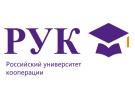 Лого Владимирский филиал Российского университета кооперации, ВФ РУК