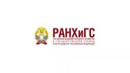 Лого Волгоградский институт управления РАНХиГС