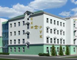 Казанский кооперативный институт — филиал Российского университета кооперации
