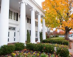 Marymount University, Университет Мэримаунт