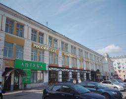 Ивановский филиал Российского экономического университета имени Г.В. Плеханова, ИФ РЭУ