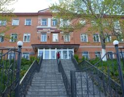 Камчатский филиал Российского университета кооперации, КФ РУК