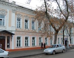 Таганрогский институт управления и экономики, ТИУиЭ
