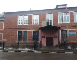 Воскресенский институт туризма — филиал РМАТ, ВИТ