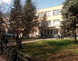 Западно-Подмосковный институт туризма — филиал РМАТ, ЗПИТ — филиал РМАТ