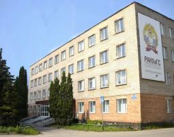 Новгородский филиал РАНХиГС