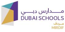 Лого Dubai Schools — Mirdif, Частная школа Mirdif Dubai