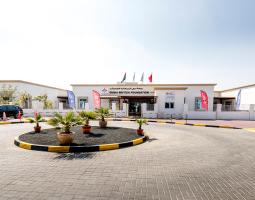 Dubai British School Jumeirah Park Foundation, Частная школа Dubai British School Jumeirah Park Foundation
