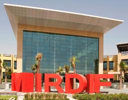 Dubai Schools — Mirdif, Частная школа Mirdif Dubai