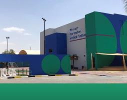 Greenfield International School, Международная школа Гринфилд