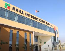 Raha International School, Khalifa City  Campus —  Частная школа Raha, Khalifa City  Campus