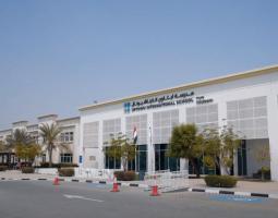 Uptown International School, Частная школа Uptown International School