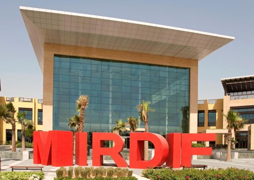 Dubai Schools — Mirdif, Частная школа Mirdif Dubai 0