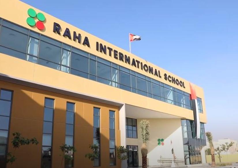 Raha International School, Khalifa City  Campus —  Частная школа Raha, Khalifa City  Campus 0