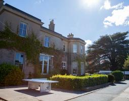 Heathfield Knoll School, Частная школа Heathfield Knoll School