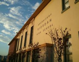 Archbishop Riordan High School, San Francisco, Частная школа Archbishop Riordan  Сан-Франциско