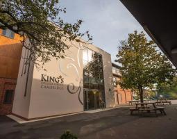 Частная школа King's College School Cambridge