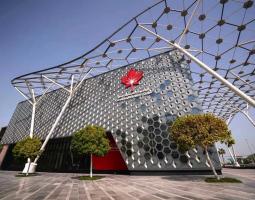 Canadian University Dubai, Университет Canadian в Дубае