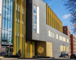 Leeds Arts University, Университет искусств в Лидсе