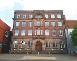 Liverpool School of Tropical Medicine , Ливерпульский институт тропической медицины