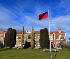 Otago Girls’ High School in New Zealand, Школа для девочек Otago High School