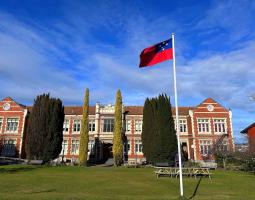 Otago Girls’ High School in New Zealand, Школа для девочек Otago High School