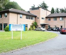 Markfield Institute of Higher Education, Институт Markfield