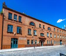 National Centre for Circus Arts, Национальный центр циркового искусства