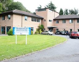 Markfield Institute of Higher Education, Институт Markfield