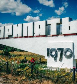 Города, которые мы знаем только «благодаря» трагическим событиям
