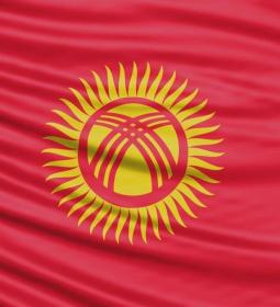 Что нужно сделать в Киргизии: чеклист для туриста