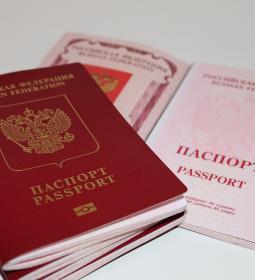 Можно ли в РФ оформить два паспорта?