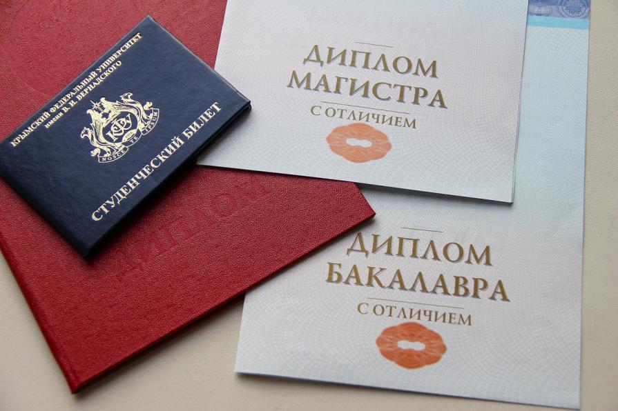 Доступны ли российским студентам в 2023-2024 гг. программы двойного диплома?