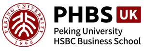 Лого Peking University HSBC Business School (UK Campus), Бизнес-школа HSBC Пекинского университета на кампусе в Великобритании
