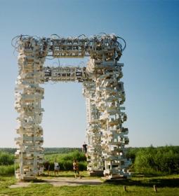 Самые знаменитые арт-парки России