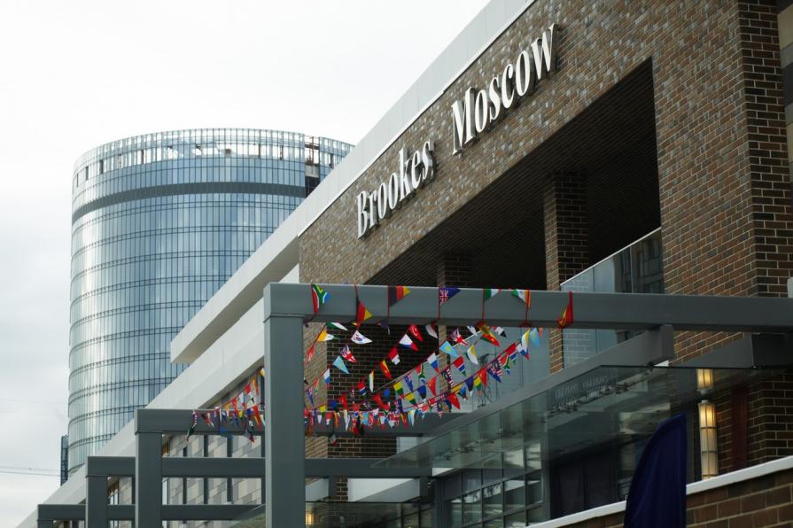 Brookes Moscow International IB School успешно прошла аккредитацию IB PYP и проводит дни открытых дверей в июне в Москве и Санкт-Петербурге