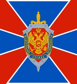 Рейтинг лучших ФСБ вузов России 2026, список