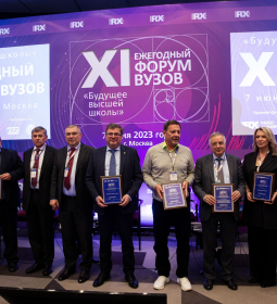Агентство RAEX опубликовало рейтинг самых влиятельных российских вузов