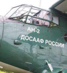 Самые необычные маршрутки в России