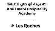 Лого Les Roches Abu Dhabi Hospitality Academy, Академия Les Roches в Абу-Даби