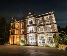 Rose Bruford College, Колледж Роуз Бруфорд